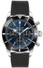 Recently viewed watch 2